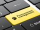 Purchasing & Procurement Management